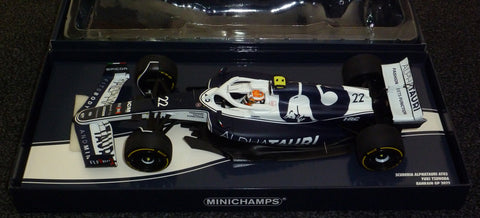 2022 - Scuderia AlphaTauri AT03 - Yuki Tsunoda - Bahrain GP - Yuui's F1 scale models