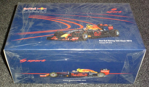 2016 - Red Bull Racing TAG Heuer RB12 - Daniil Kvyat - Chinese GP - Yuui's F1 scale models