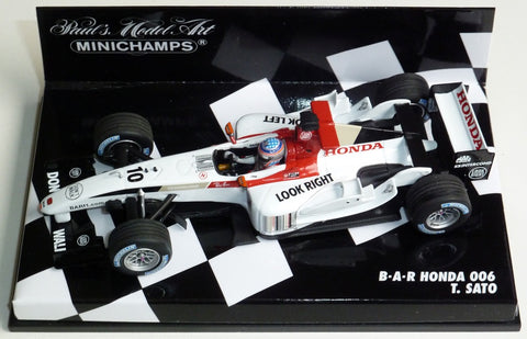 2004 - BAR Honda 006 - Takuma Sato - Yuui's F1 scale models