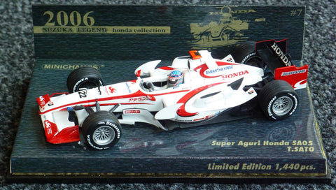 2006 - Super Aguri SA05 - Takuma Sato - Suzuka Legend Honda Collection (SLHC#7) - Yuui's F1 scale models