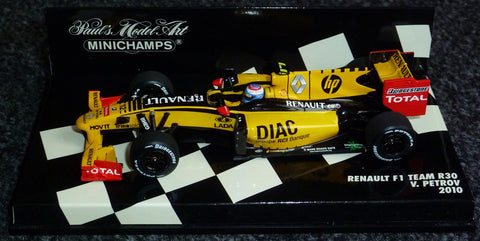 2010 - Renault F1 Team R30 - Vitaly Petrov - Yuui's F1 scale models