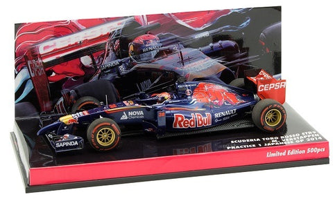 2014 - Scuderia Toro Rosso STR9 - Max Verstappen - Practice 1 Japanese GP - Yuui's F1 scale models