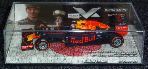 2016 - Red Bull Racing TAG Heuer RB12 - Max Verstappen - 2nd place Japanese GP (MVC#13) - Yuui's F1 scale models