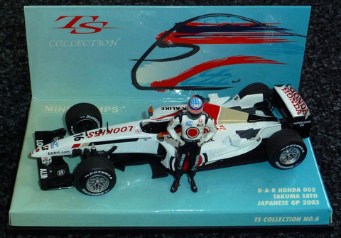 2003 - BAR Honda 005 - Takuma Sato - Japanese GP (TSC#6) - Yuui's F1 scale models