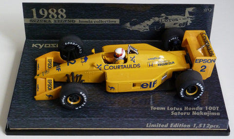 1988 - Team Lotus Honda 100T - Satoru Nakajima (SLHC#9) - Yuui's F1 scale models