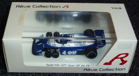 1977 - Tyrrell P34 - Patrick Depailler - 3rd Japan GP - Yuui's F1 scale models