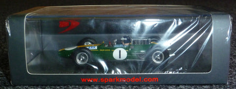 1965 - Lotus 33 Climax - Jim Clark - Winner German GP - World Champion - Yuui's F1 scale models