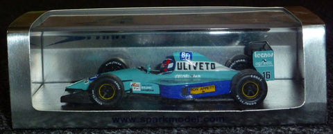 1992 - Leyton House March CG911 - Jan Lammers - Japan GP - Yuui's F1 scale models