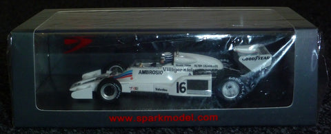 1977 - Shadow DN8 - Riccardo Patrese - Japanese GP - Yuui's F1 scale models