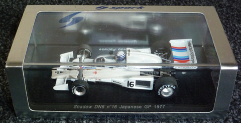 1977 - Shadow DN8 - Riccardo Patrese - Japanese GP - Yuui's F1 scale models