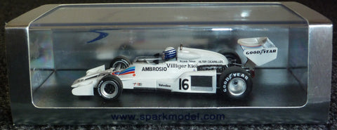 1977 - Shadow DN8 - Riccardo Patrese - Japanese GP - Yuui's F1 scale models