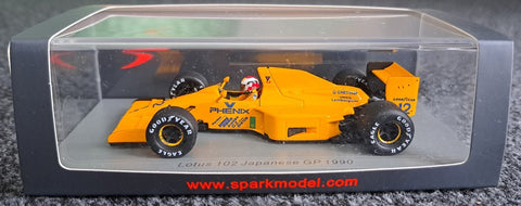 1990 - Lotus 102 - Johnny Herbert - Japanese GP - Yuui's F1 scale models