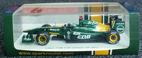 2011 - Lotus T128 - Heikki Kovalainen - Chinese GP - Yuui's F1 scale models