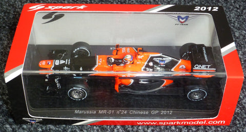 2012 - Marussia MR-01 - Timo Glock - Chinese GP - Yuui's F1 scale models