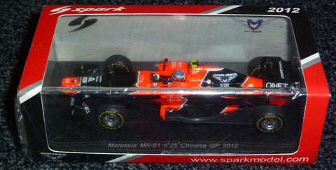 2012 - Marussia MR-01 - Charles Pic - Chinese GP - Yuui's F1 scale models