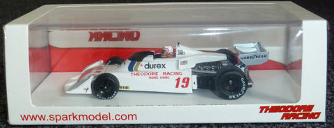 1976 - Surtees TS19 - Alan Jones - 4th Japan GP - Yuui's F1 scale models