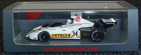 1974 - Brabham BT42 - Teddy Pilette - Belgium GP - Yuui's F1 scale models