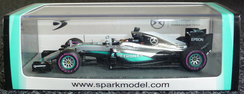 2016 - Mercedes F1 W07 Hybrid - Lewis Hamilton - Winner Monaco GP - Yuui's F1 scale models