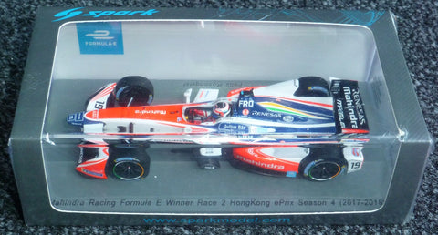 2017-2018 (season 4) - Mahindra Racing Formula E - Felix Rosenqvist - Winner Race 2 HongKong ePrix - Yuui's F1 scale models