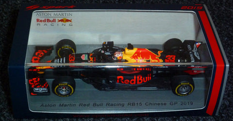 2019 - ASTON MARTIN RED BULL RACING RB15 - Max Verstappen - GP China (Spark 1:43) - 1000e F1 GP - Yuui's F1 scale models