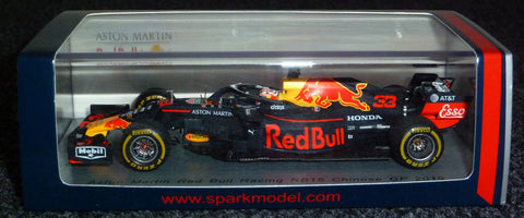 2019 - ASTON MARTIN RED BULL RACING RB15 - Max Verstappen - GP China (Spark 1:43) - 1000e F1 GP - Yuui's F1 scale models