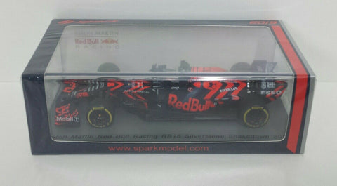 2019 - ASTON MARTIN RED BULL RACING RB15 - Max Verstappen - Test Car Silverstone Circuit (Spark 1:43) - Yuui's F1 scale models