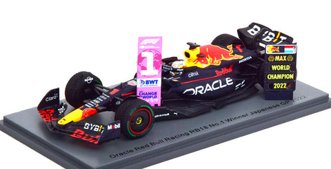 2022 - Oracle Red Bull Racing RB18 - Max Verstappen - Winner Japanese GP - World Champion (Spark 1:43) - Yuui's F1 scale models