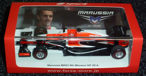 2014 - Marussia Ferrari MR03 - Jules Bianchi - 9th Monaco GP - Yuui's F1 scale models