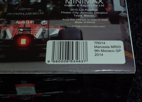 2014 - Marussia Ferrari MR03 - Jules Bianchi - 9th Monaco GP - Yuui's F1 scale models