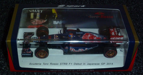 2014 - Scuderia Toro Rosso STR9 - Max Verstappen - F1 Debut in Japanese GP - Yuui's F1 scale models