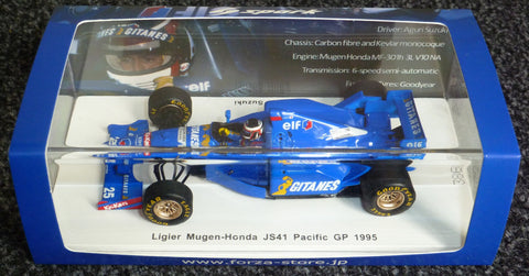 1995 - Ligier Mugen Honda JS41 - Aguri Suzuki - Pacific GP - Yuui's F1 scale models