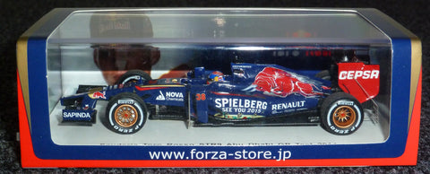 2014 - Scuderia Toro Rosso STR9 - Max Verstappen - Abu Dhabi GP test - Yuui's F1 scale models